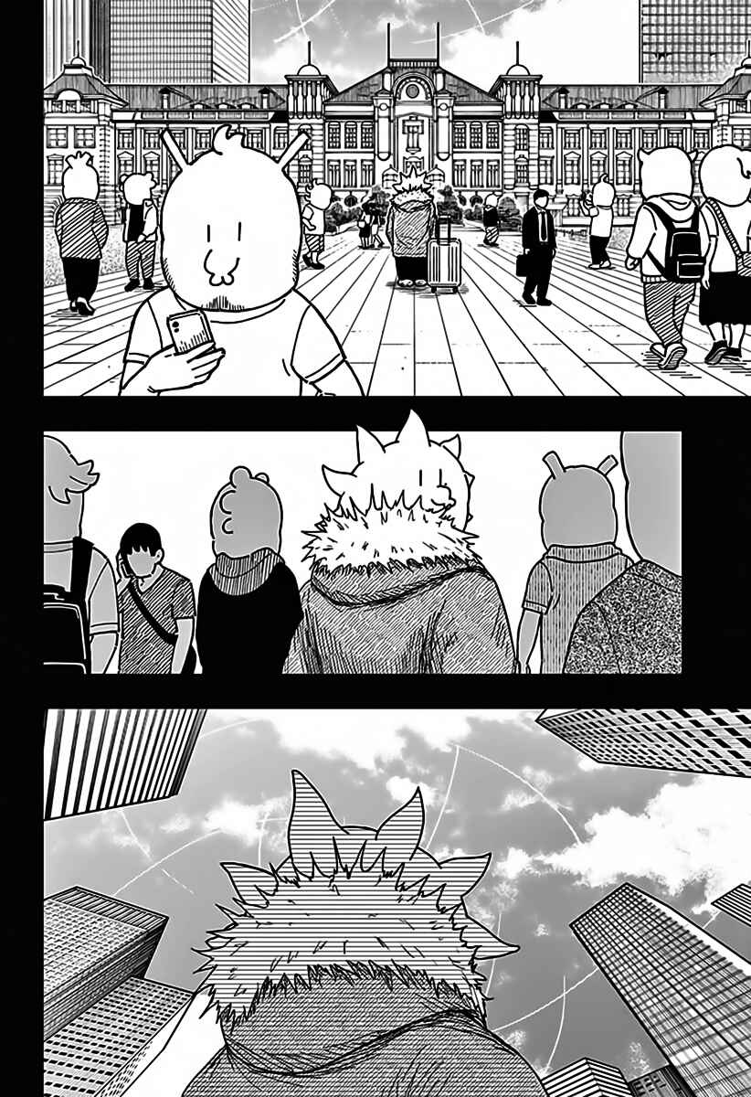 Chapter 37 - Page 20