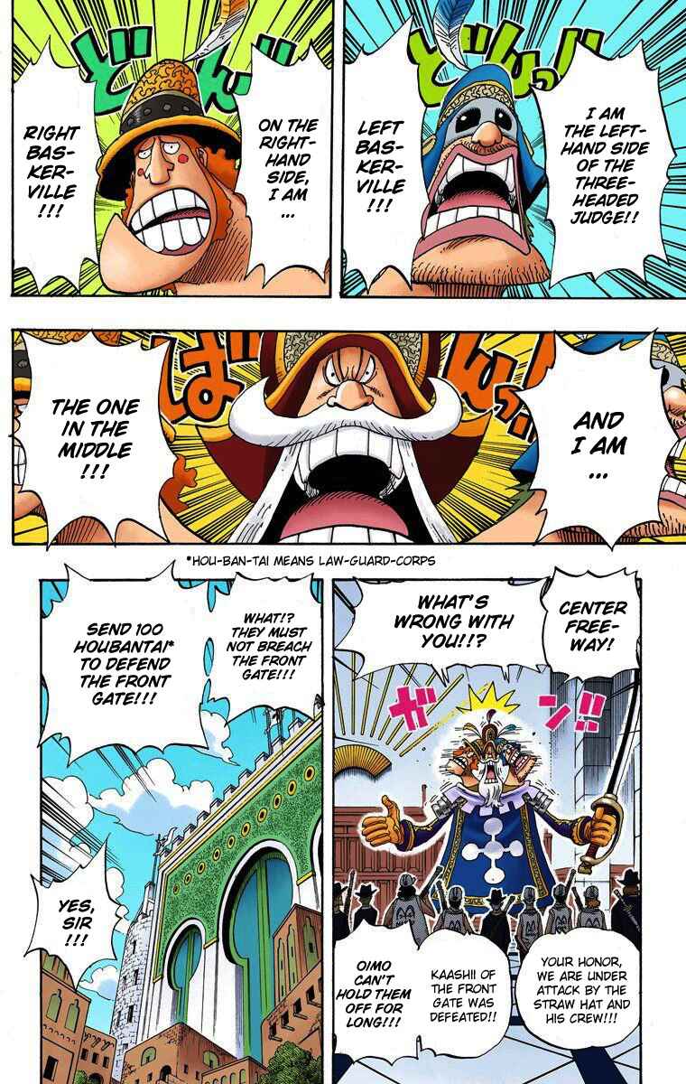 Chapter 380 - Page 3