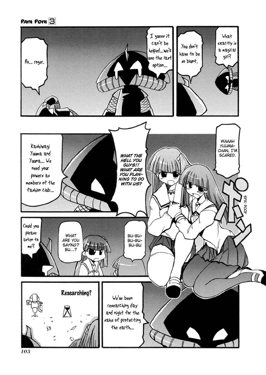 Chapter 38 - Page 3