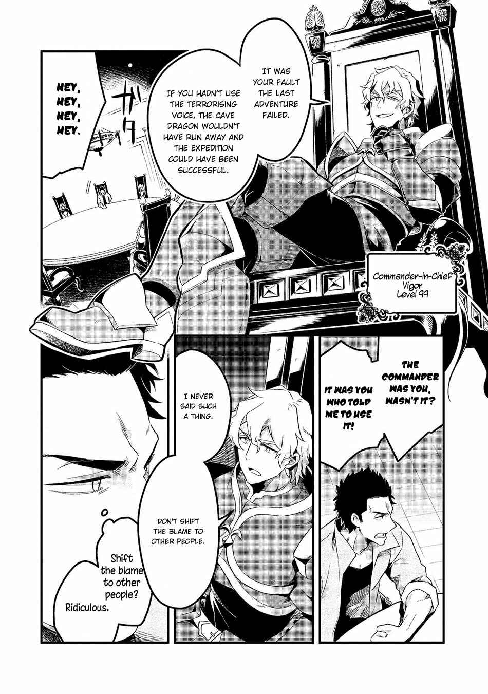 Chapter 1 - Page 6