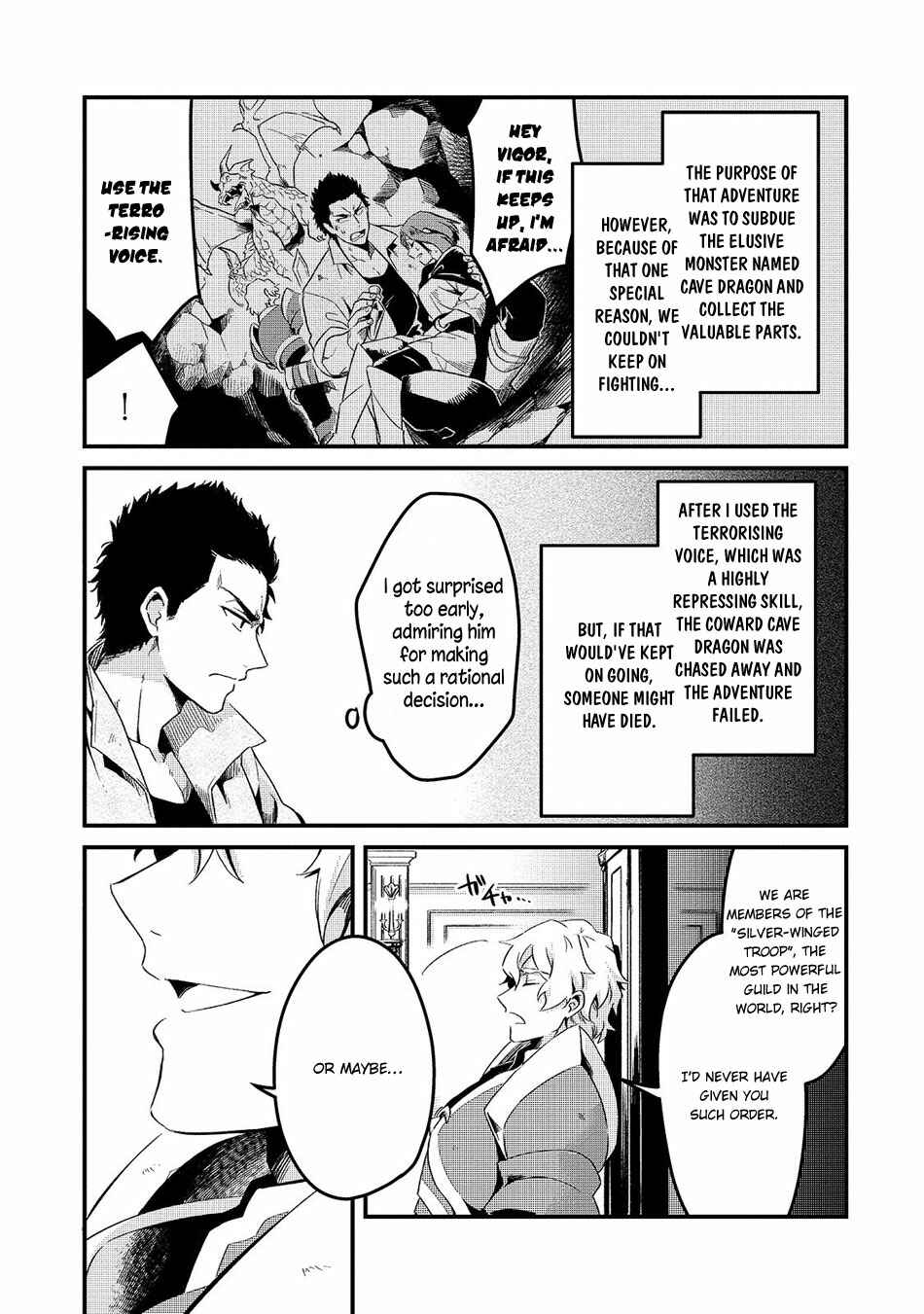 Chapter 1 - Page 7