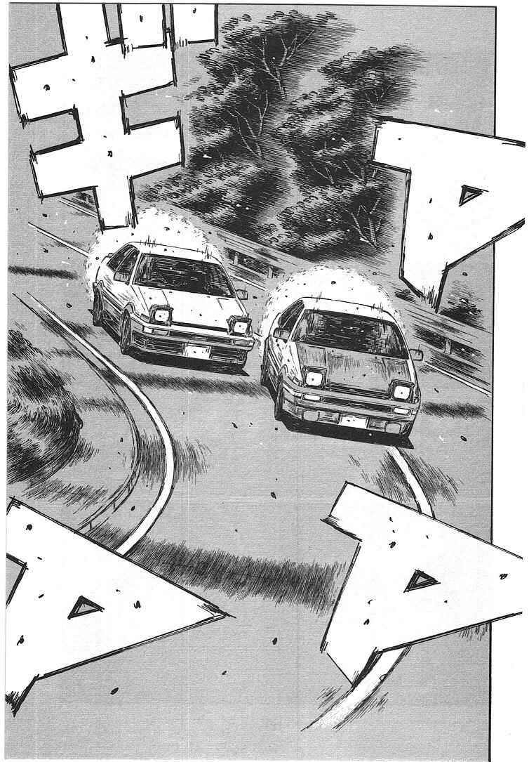 Chapter 710 - Page 4