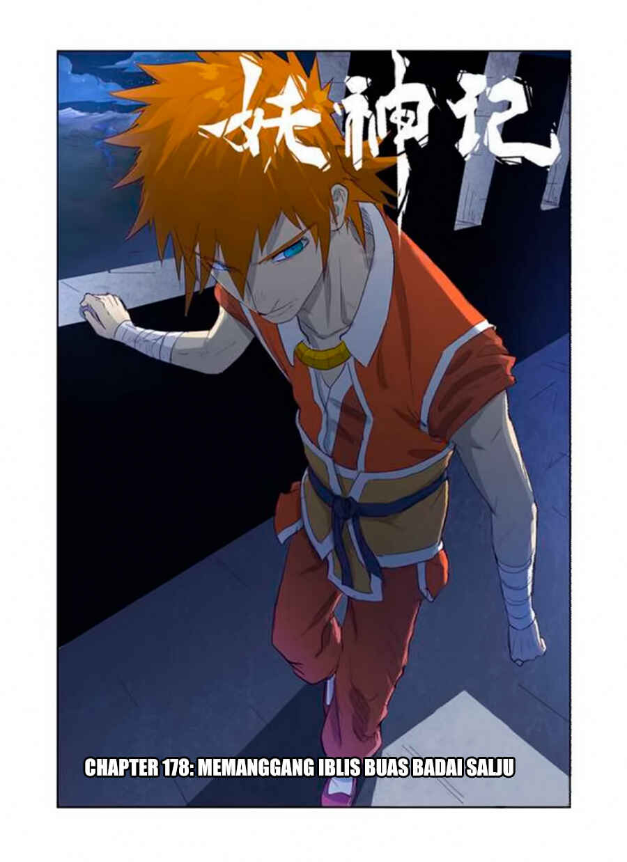 Chapter 178 - Page 2