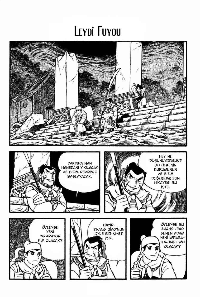 Chapter 2 - Page 2