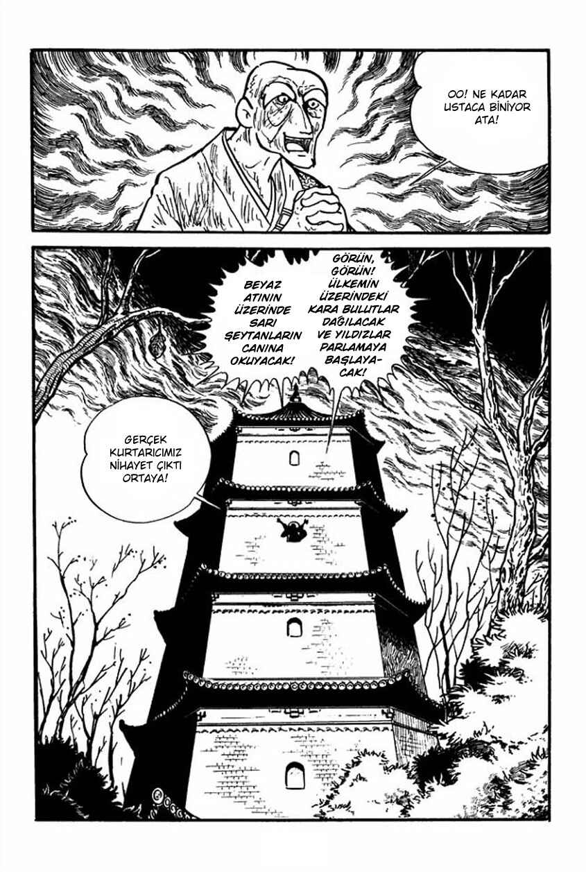 Chapter 2 - Page 20