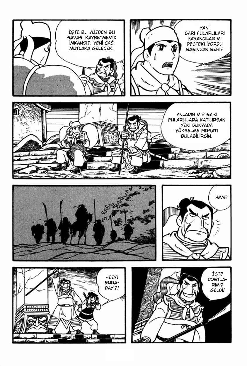 Chapter 2 - Page 4