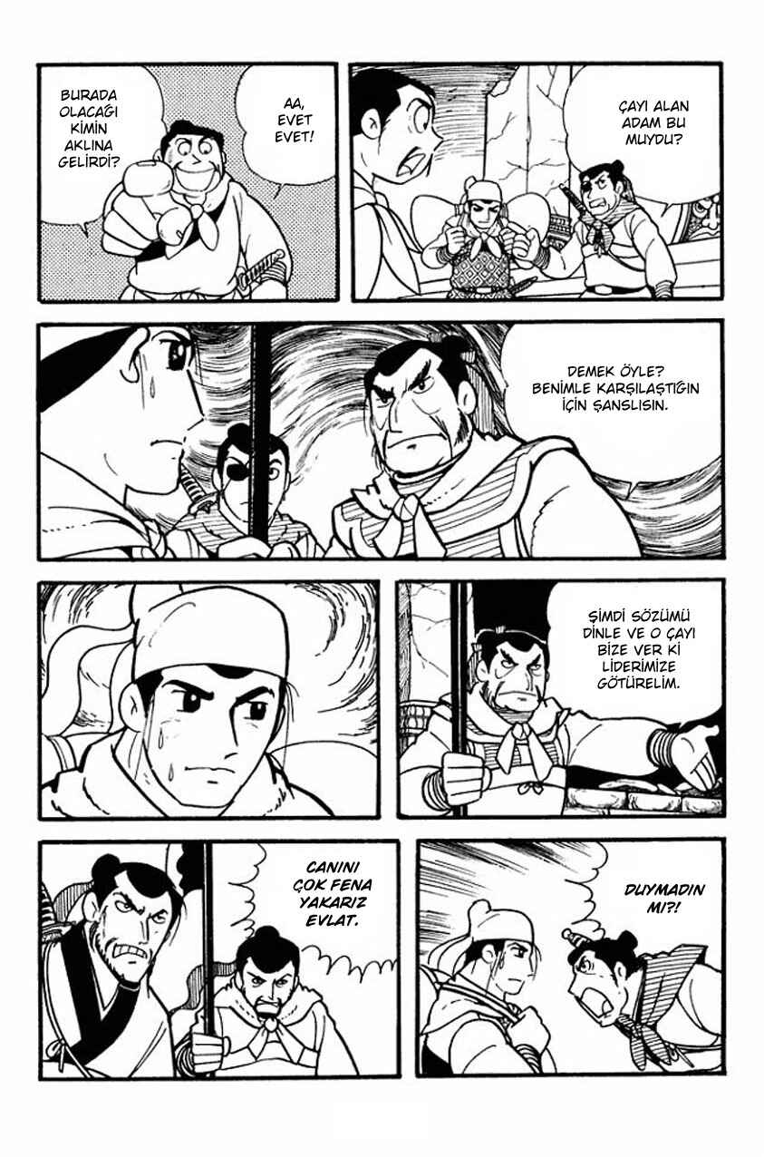 Chapter 2 - Page 7