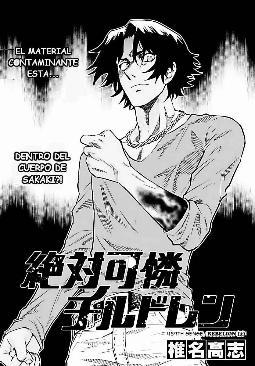 Chapter 459 - Page 1