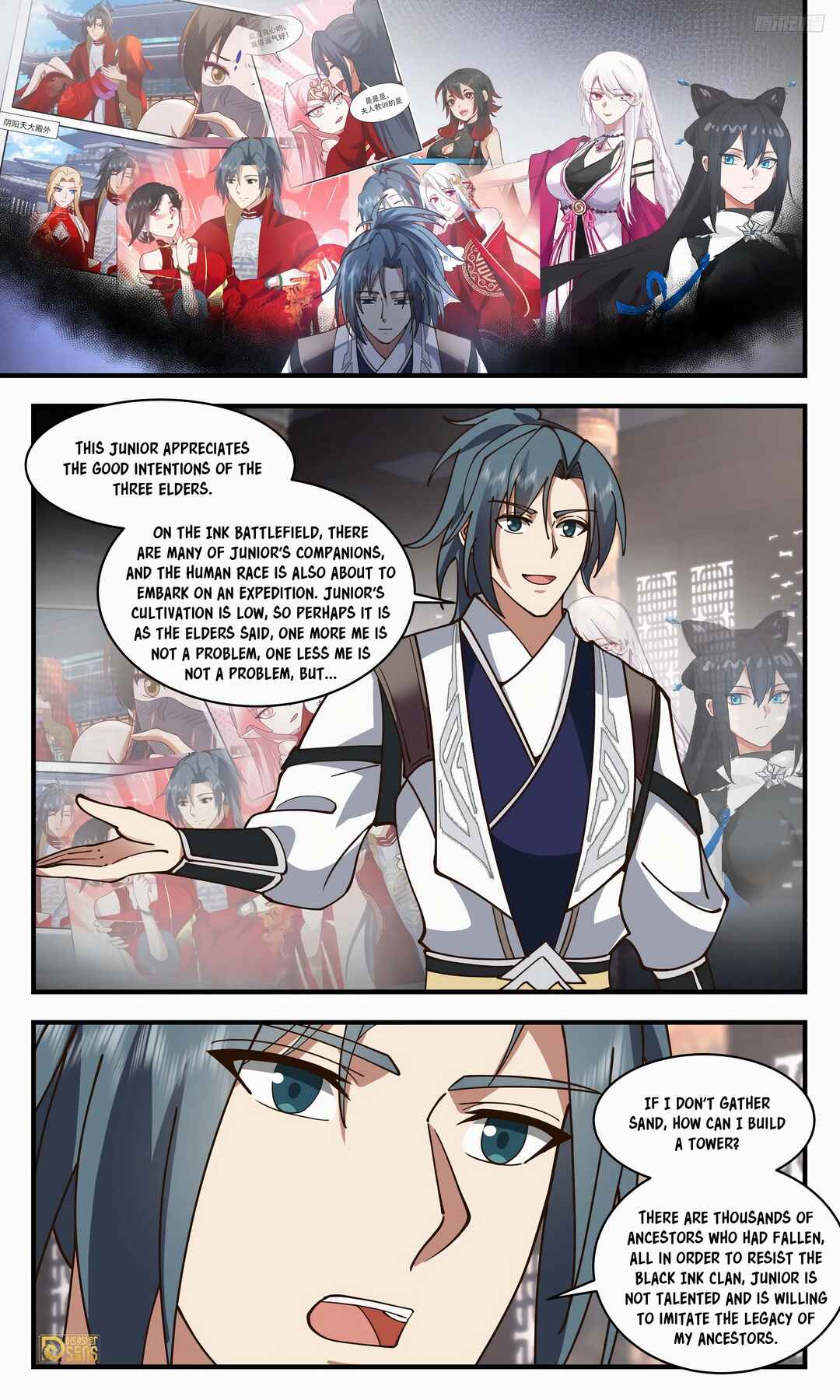 Chapter 3230 - Page 9