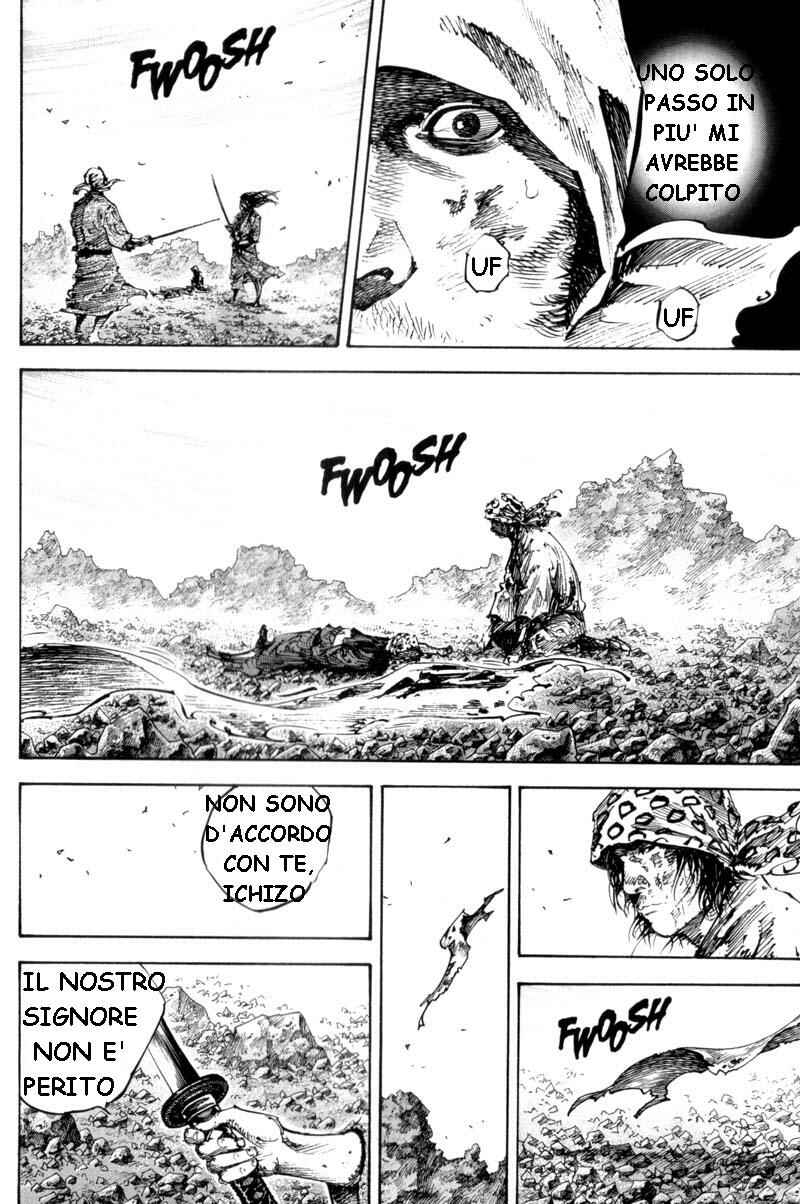 Chapter 176 - Page 12