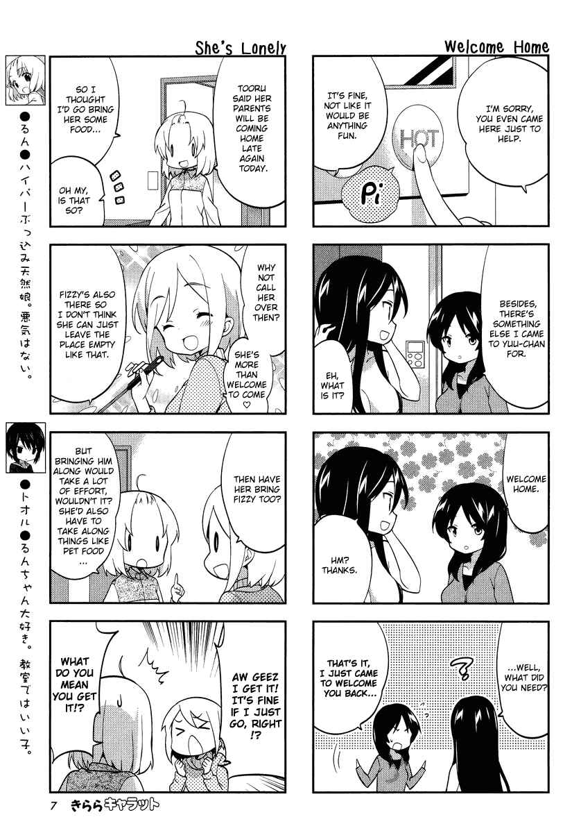 Chapter 69 - Page 4