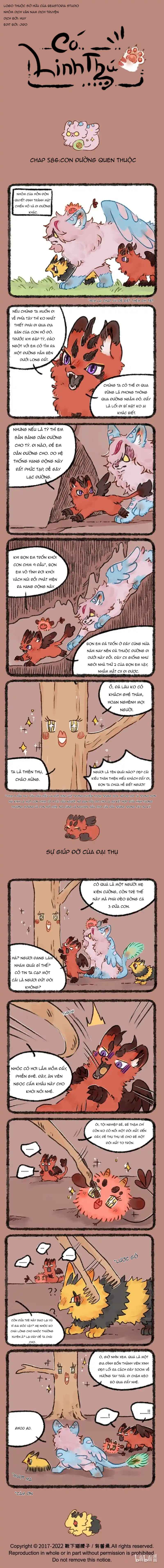 Chapter 586 - Page 1