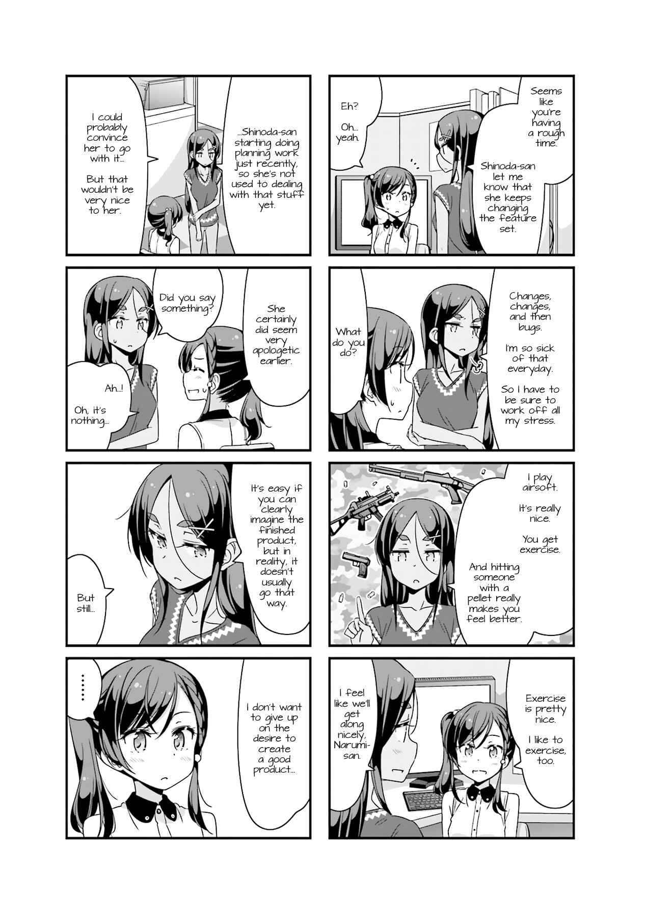 Chapter 58 - Page 7