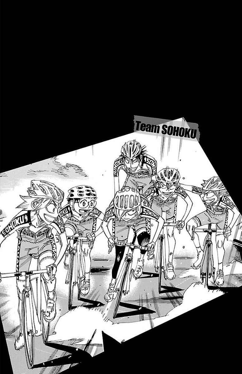 Chapter 449 - Page 23