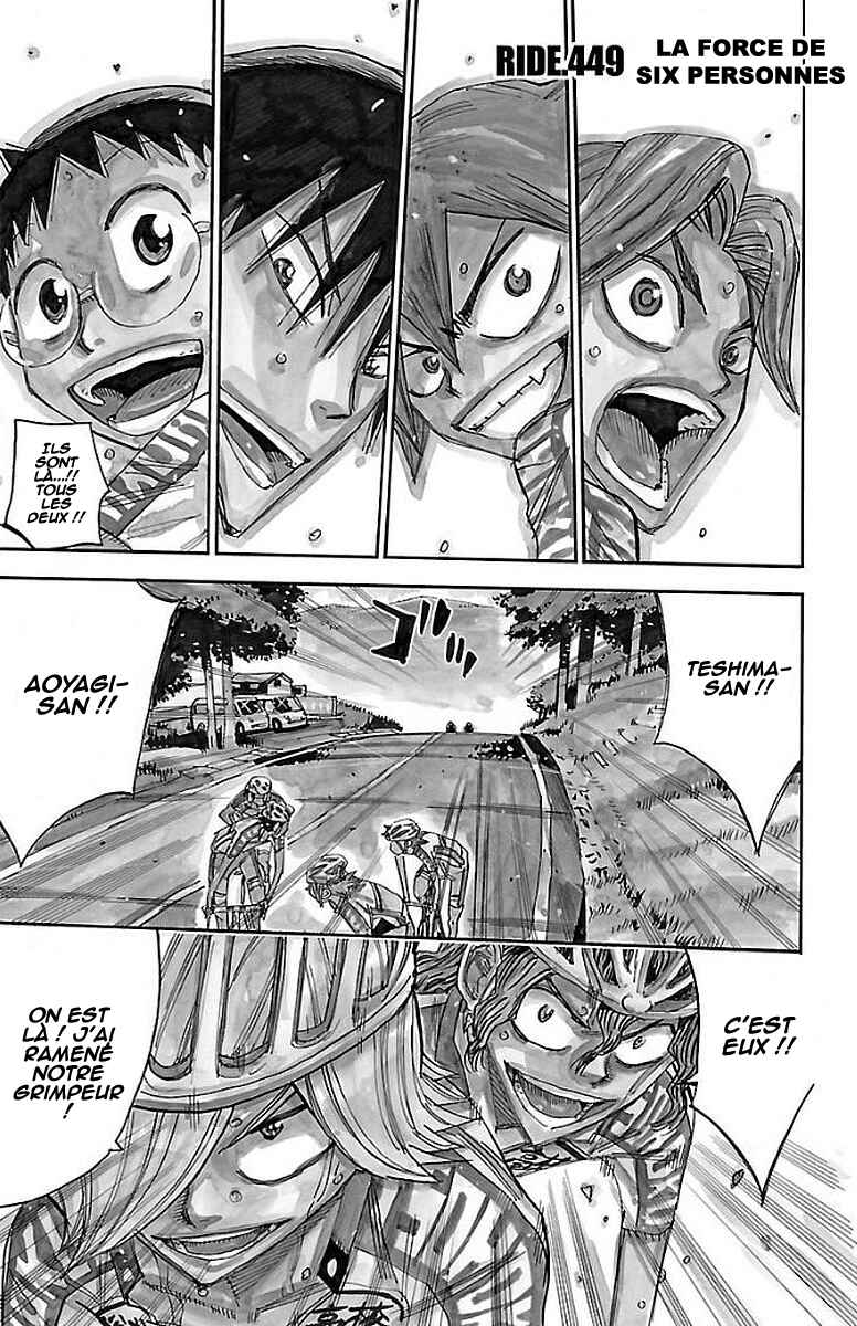 Chapter 449 - Page 3