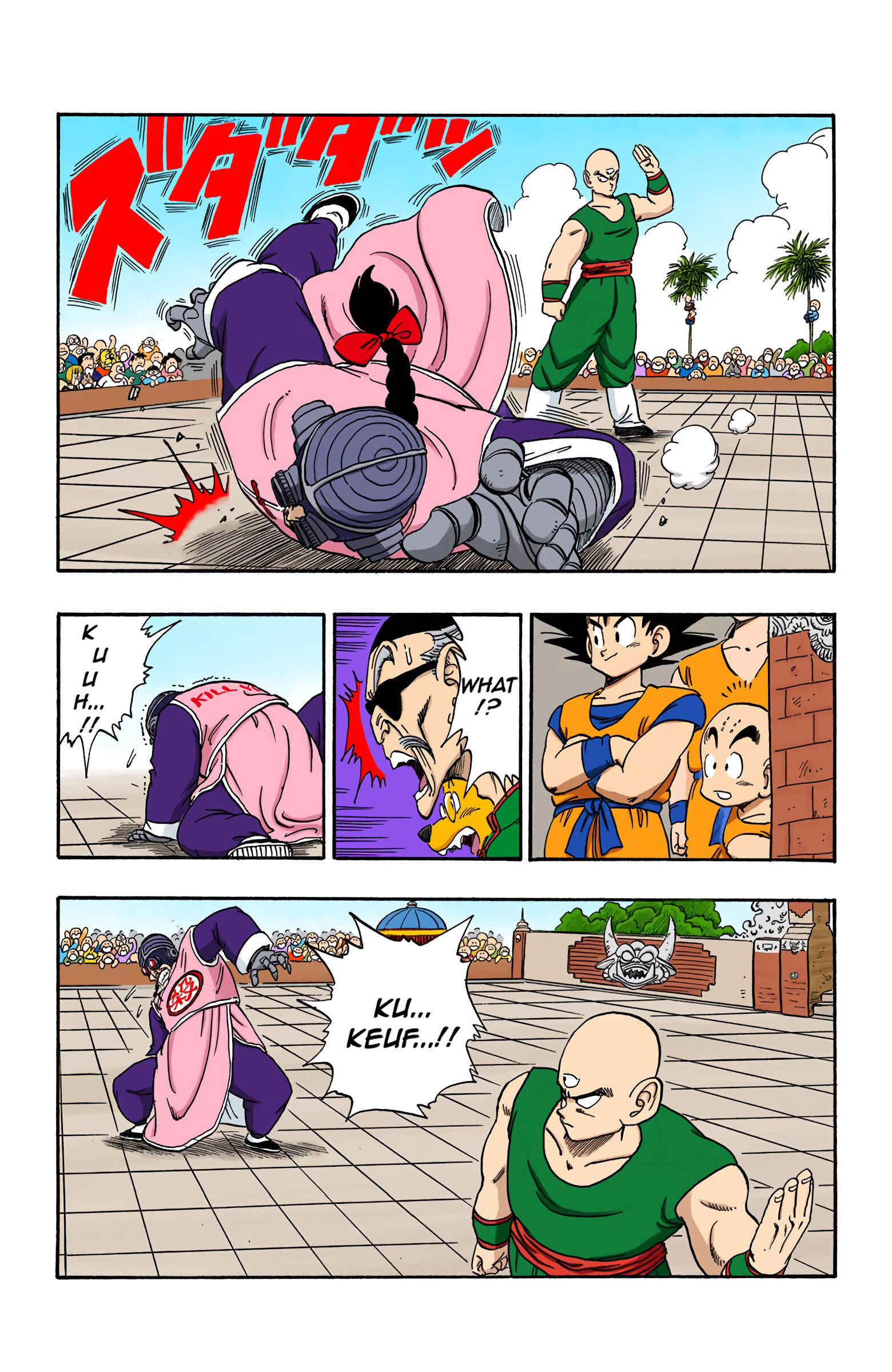 Chapter 169 - Page 14