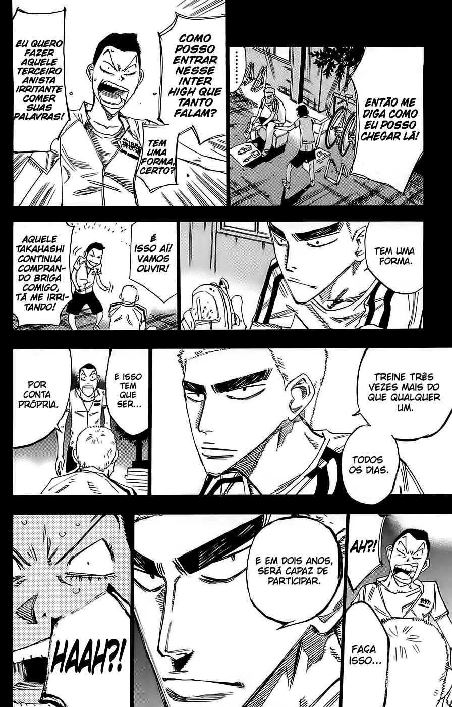 Chapter 179 - Page 12
