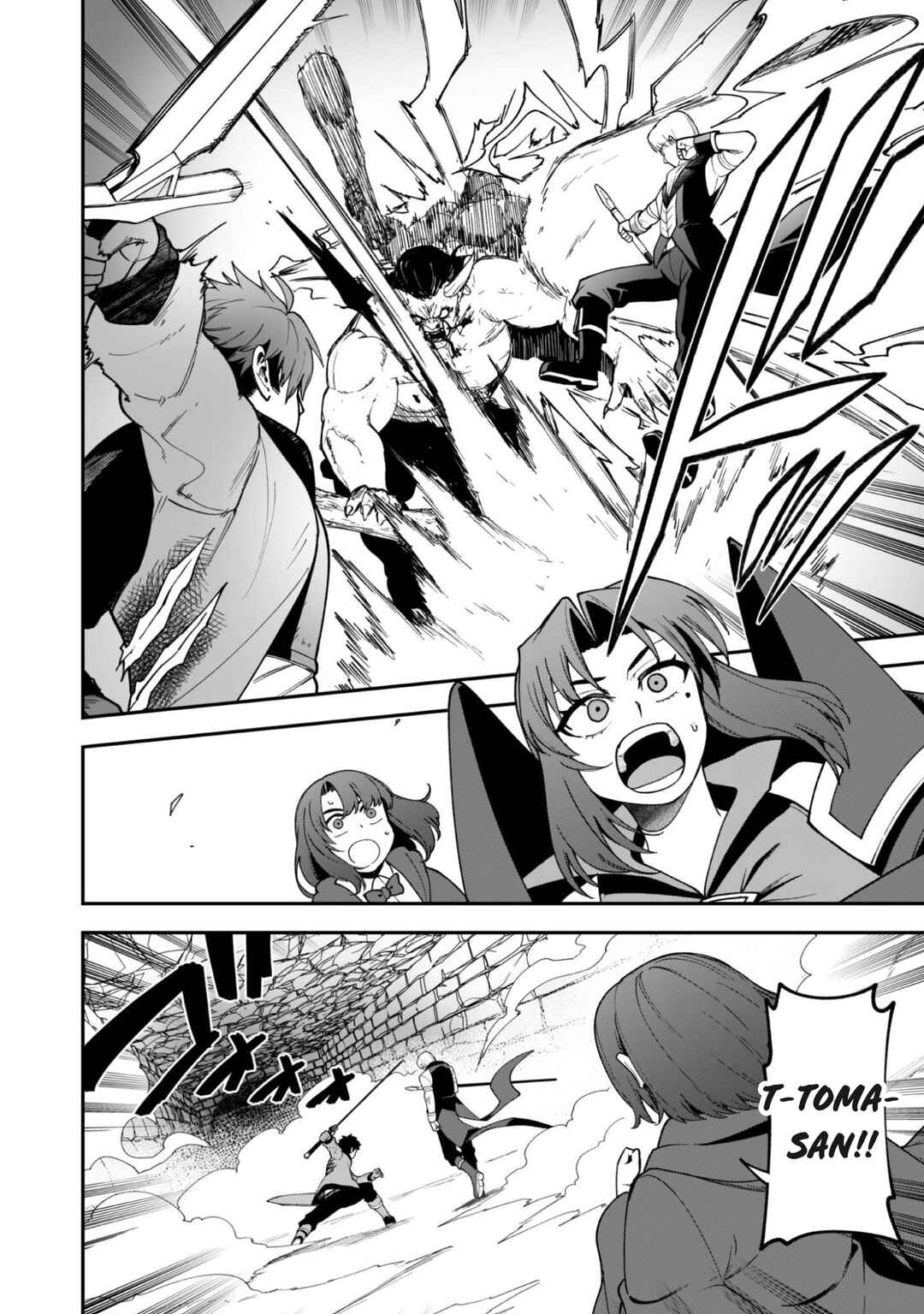 Chapter 40 - Page 13
