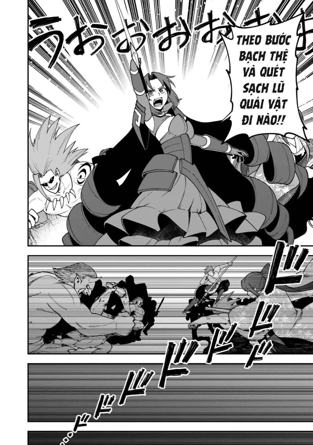 Chapter 40 - Page 15