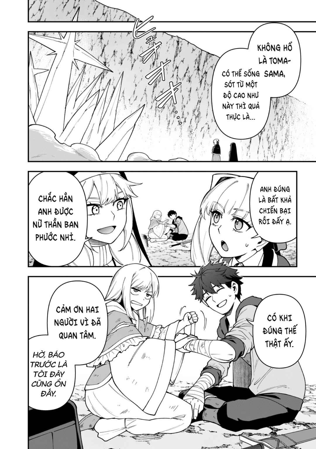 Chapter 40 - Page 7