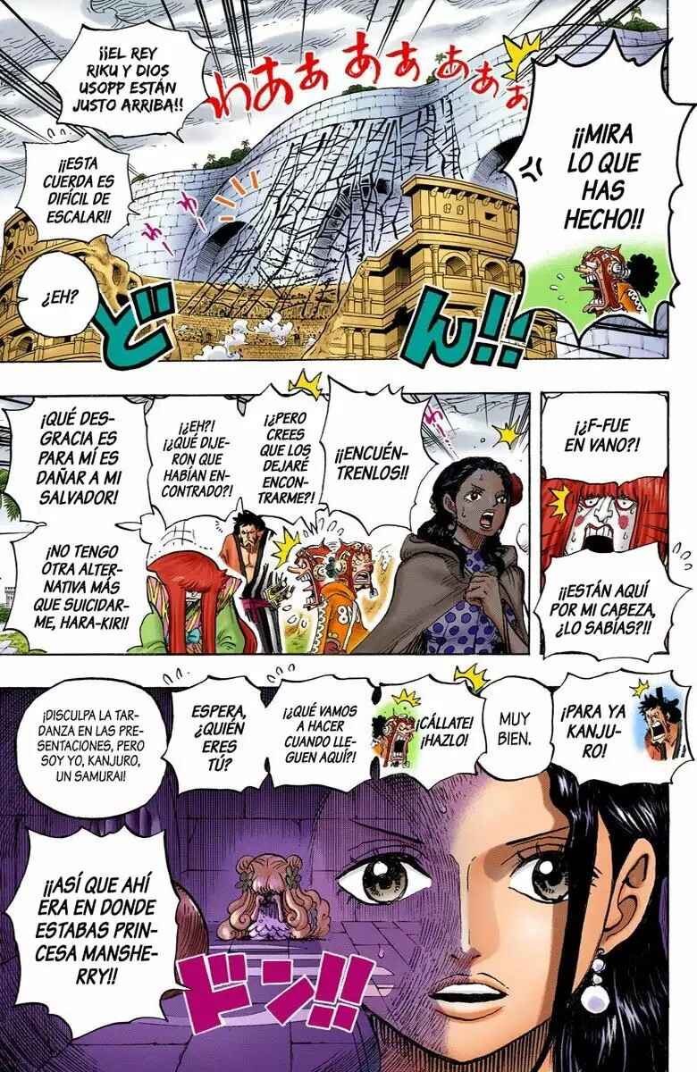 Chapter 756 - Page 4