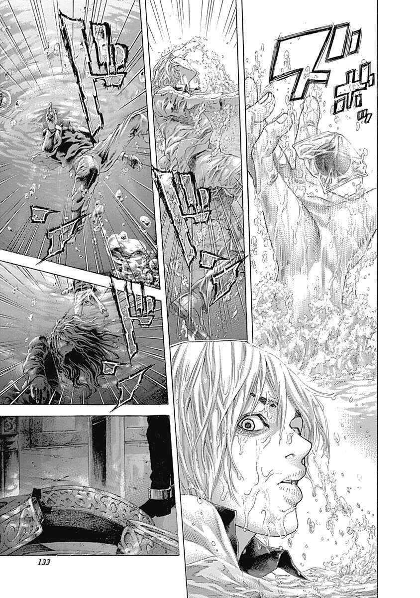 Chapter 468 - Page 13
