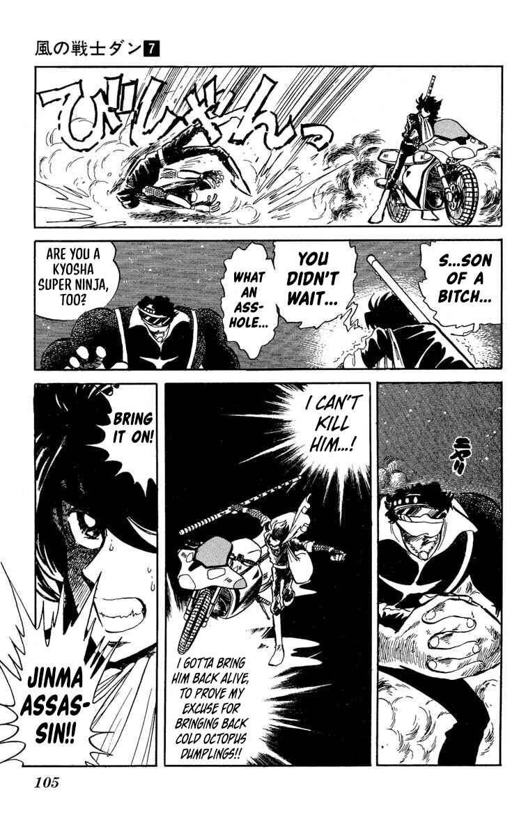 Chapter 34 - Page 5