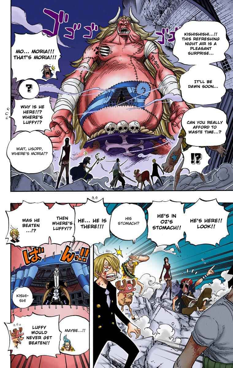 Chapter 474 - Page 16