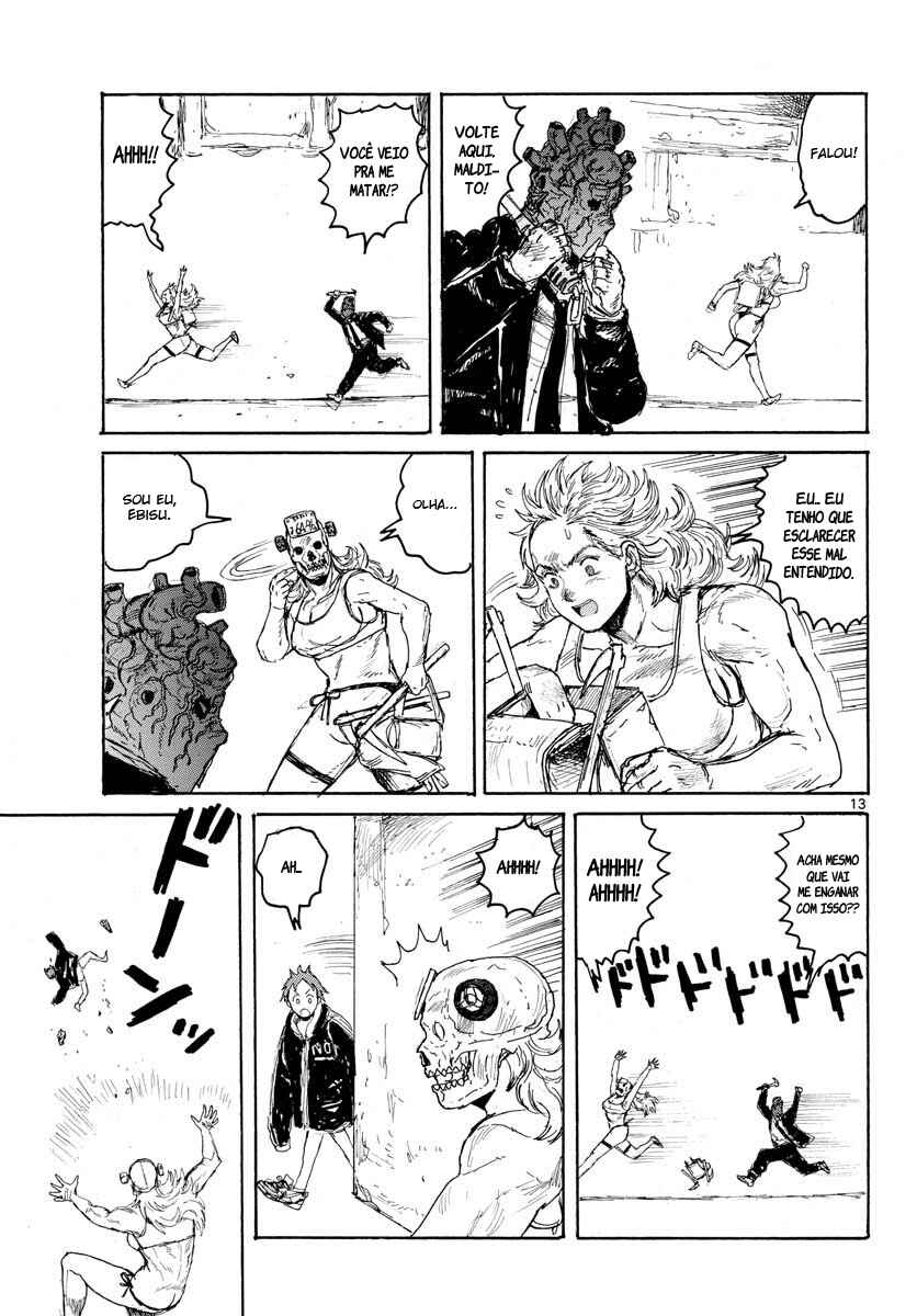 Chapter 167.5 - Page 14