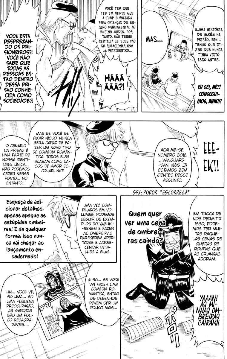 Chapter 361 - Page 11