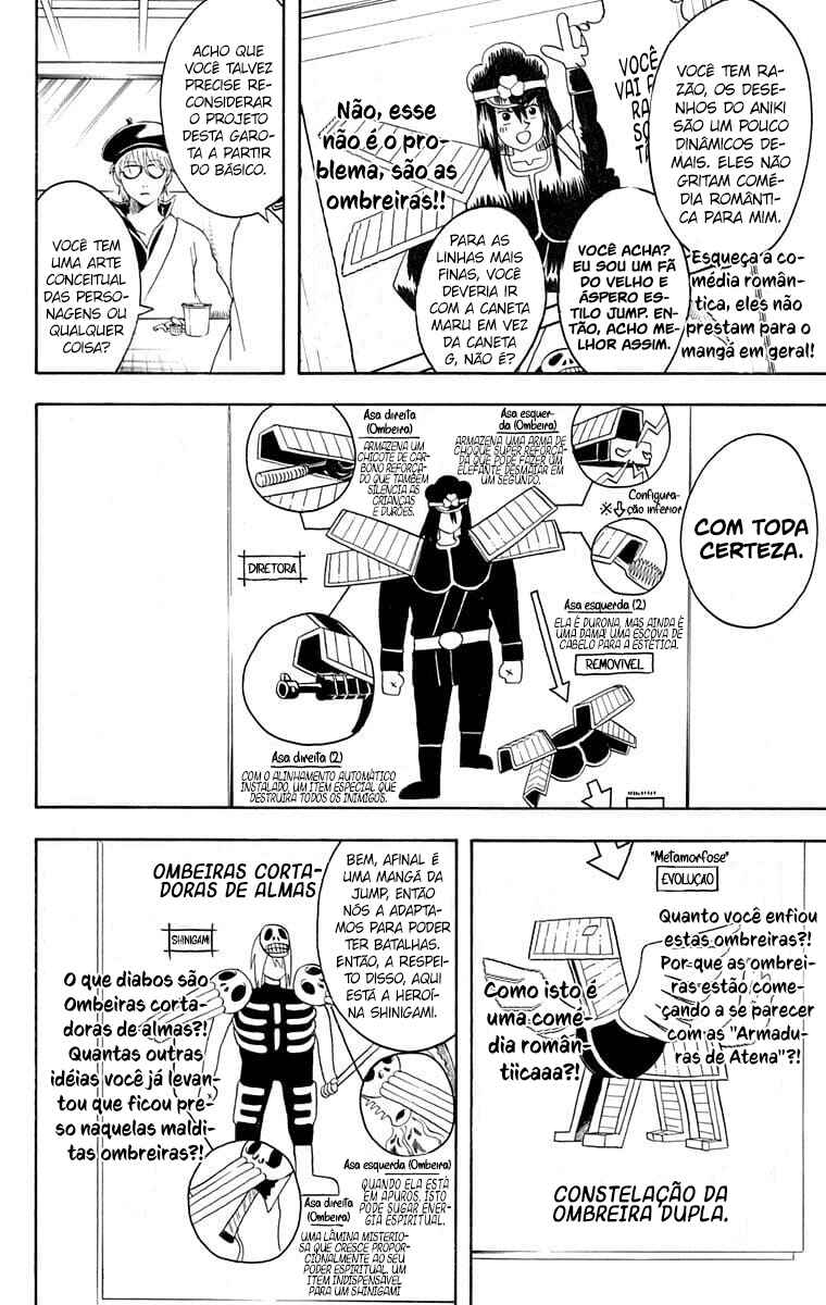 Chapter 361 - Page 12