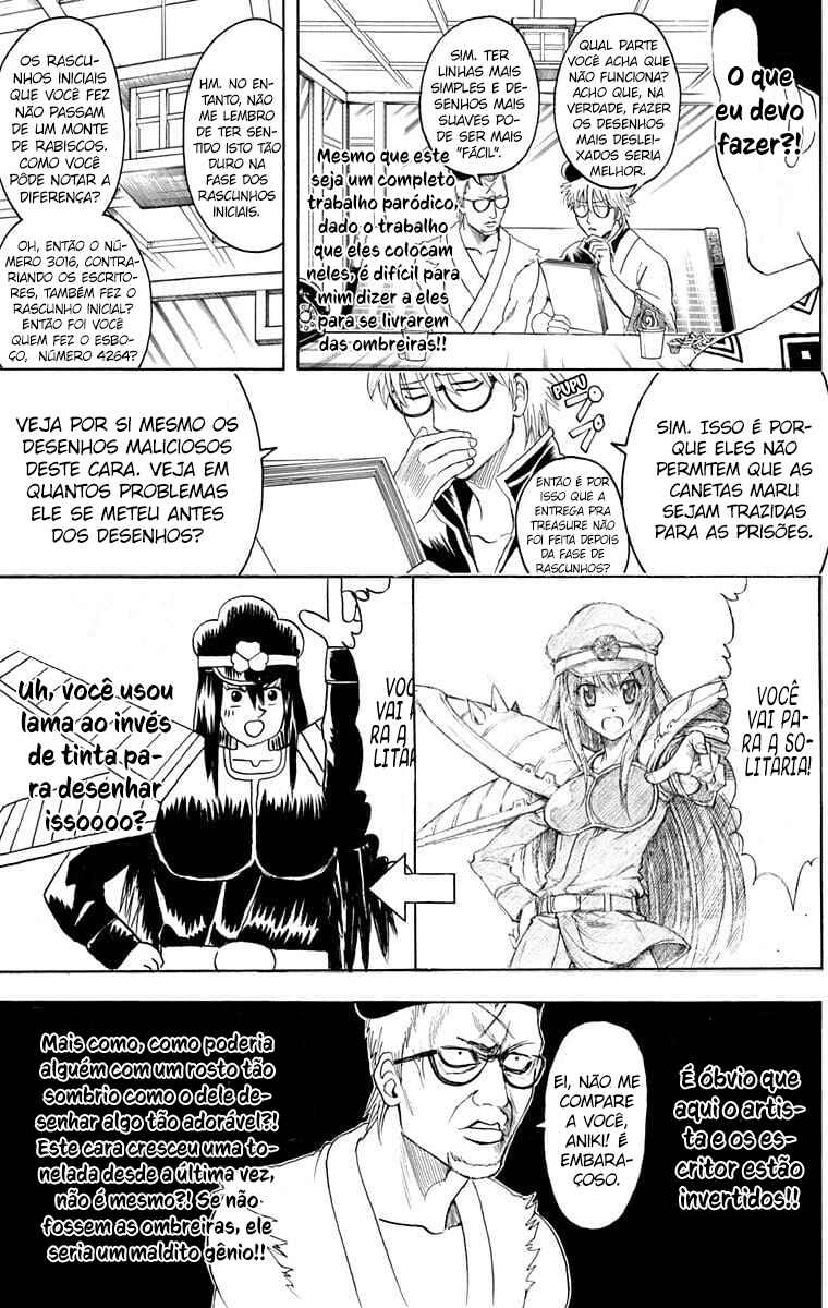 Chapter 361 - Page 13