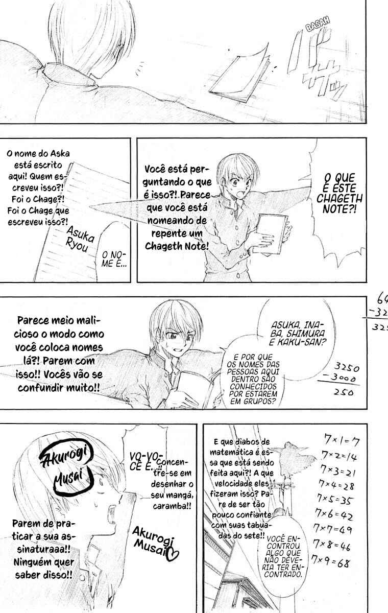 Chapter 361 - Page 17