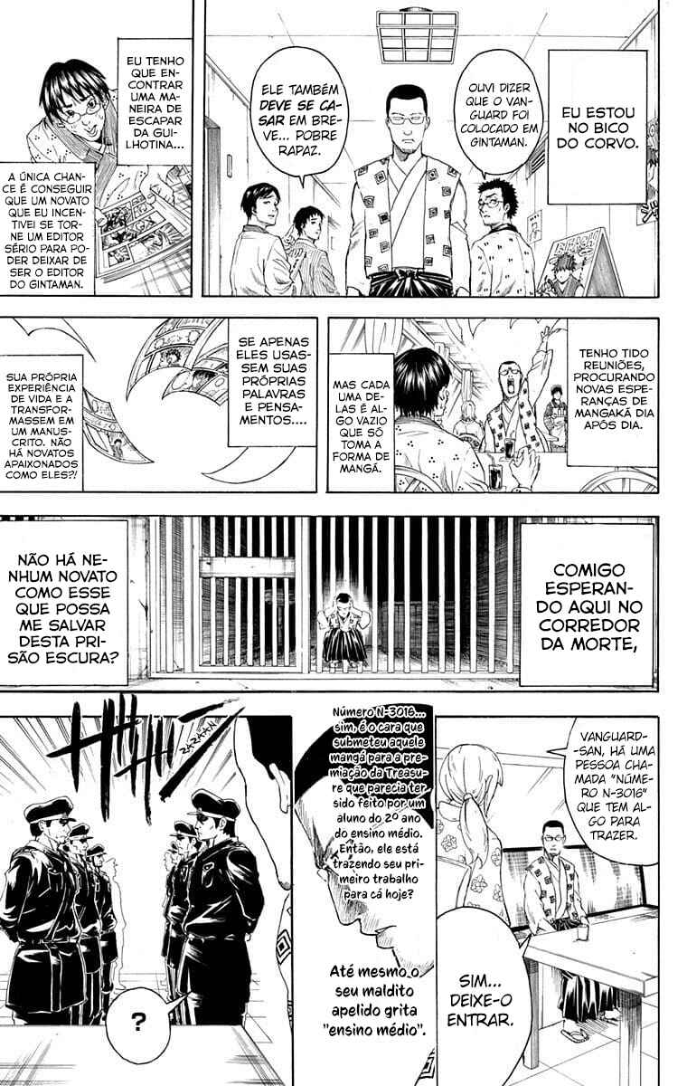 Chapter 361 - Page 5