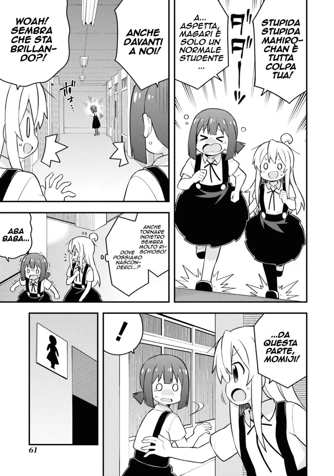 Chapter 54 - Page 10