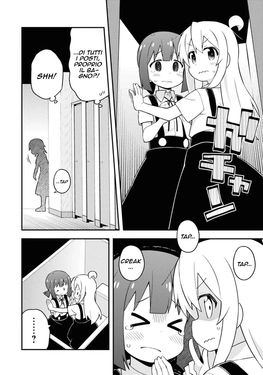 Chapter 54 - Page 11