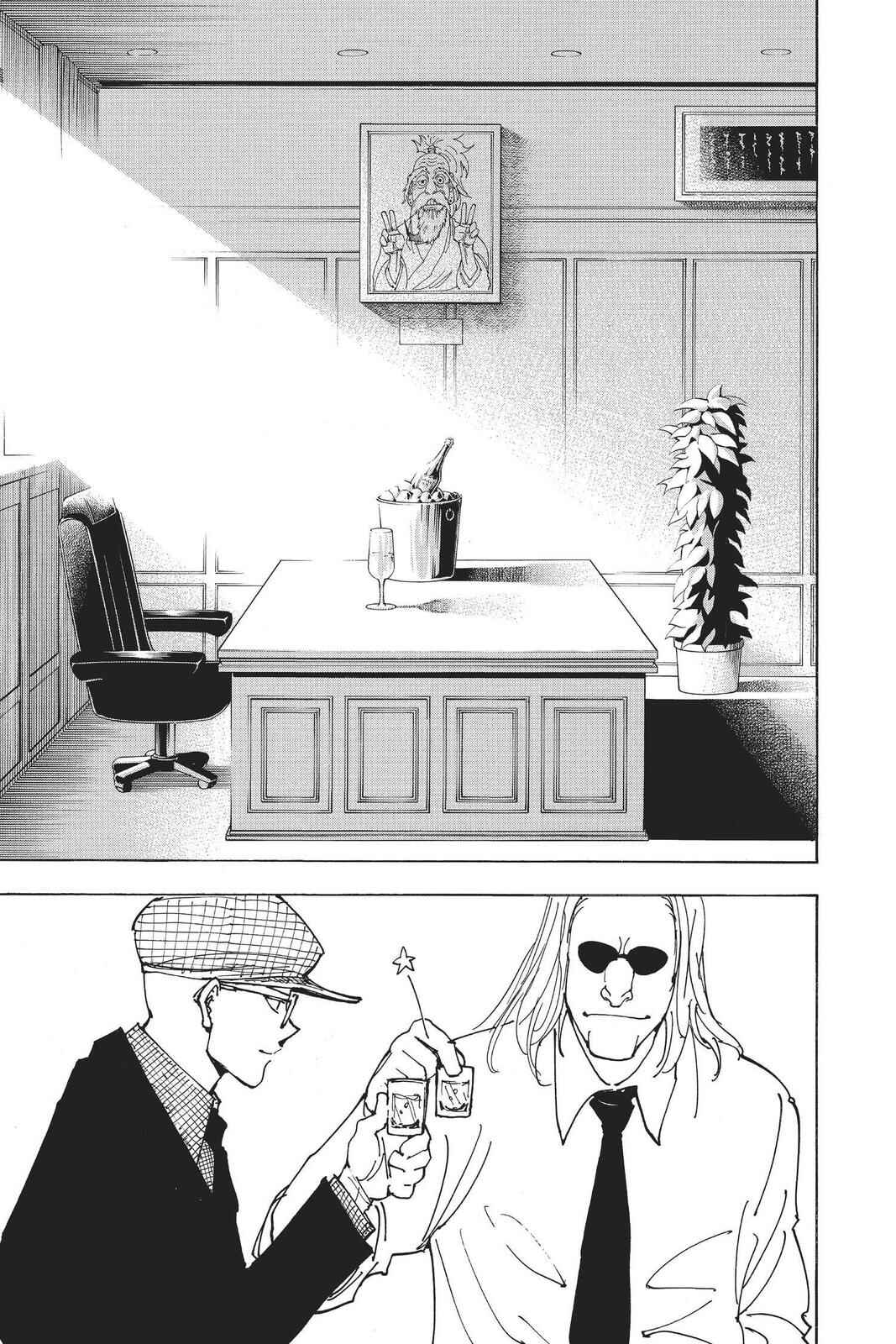 Chapter 339 - Page 8