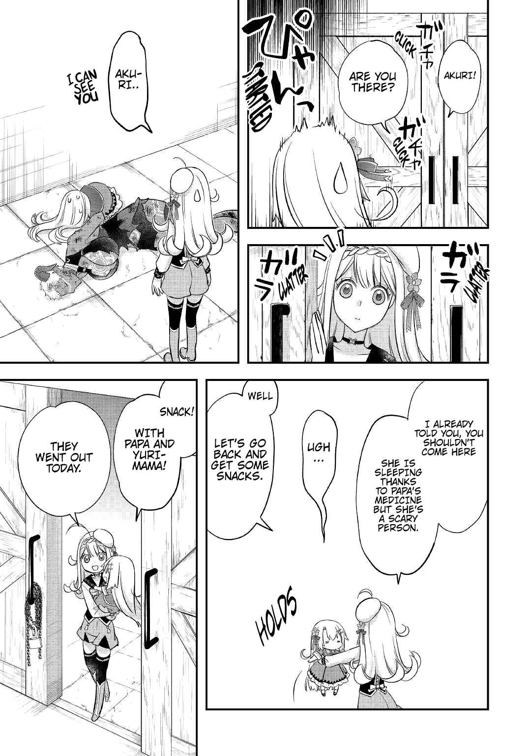 Chapter 34 - Page 6
