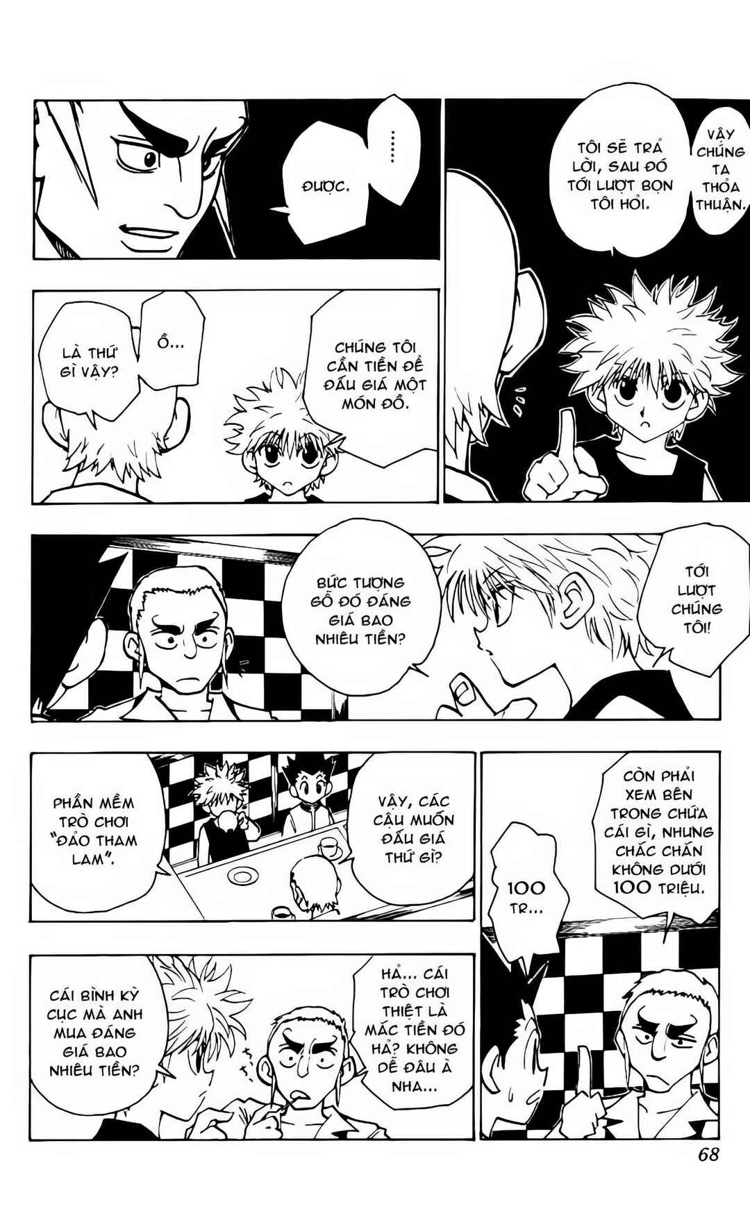 Chapter 87 - Page 6