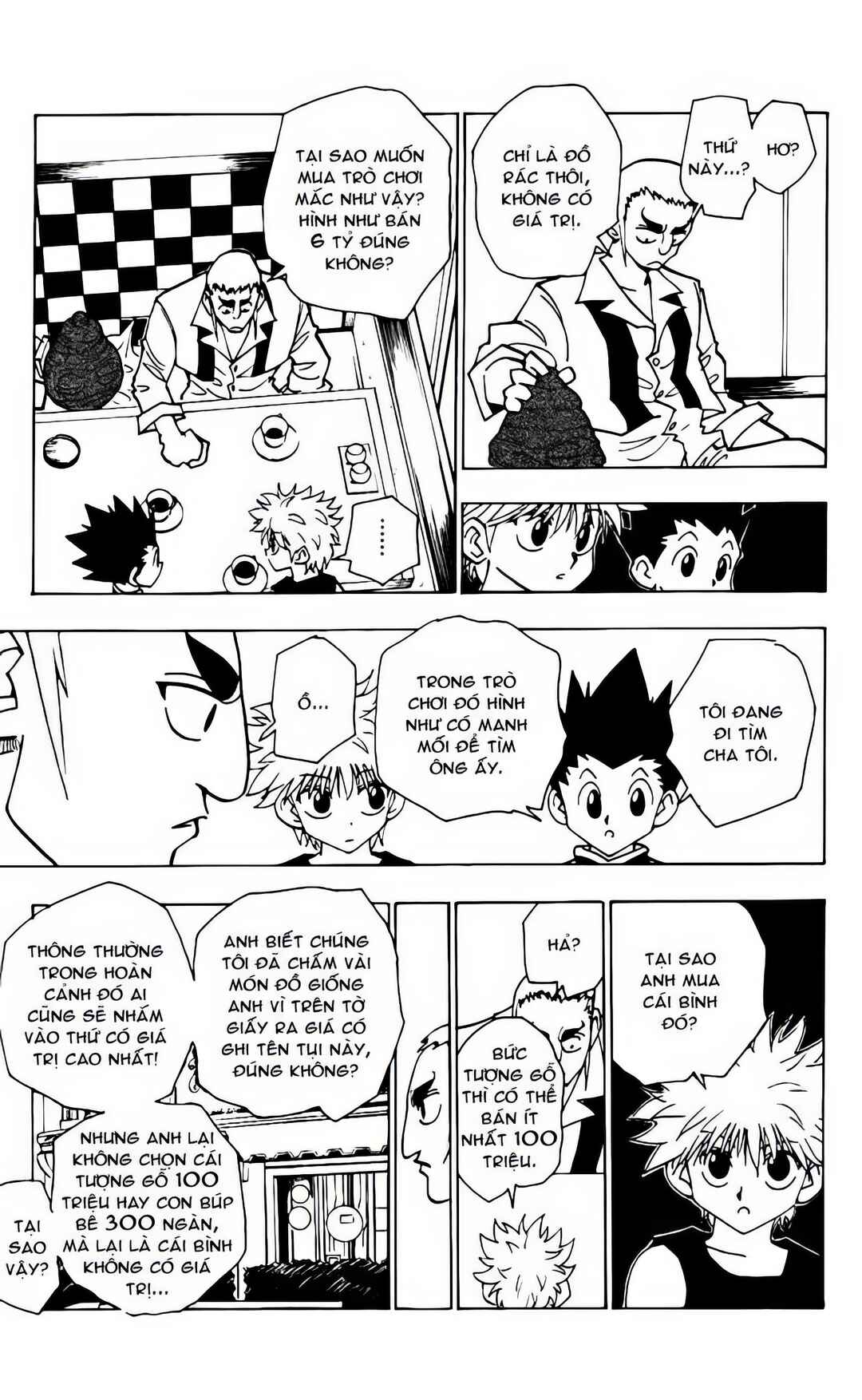 Chapter 87 - Page 7