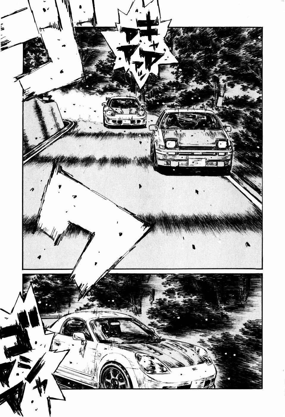 Chapter 507 - Page 2