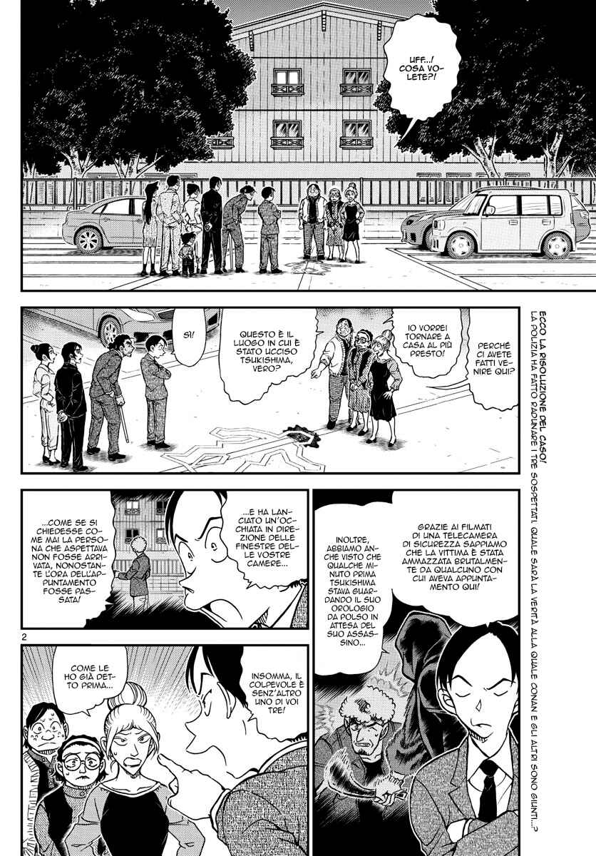 Chapter 1084 - Page 2