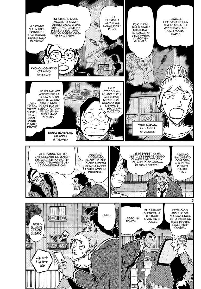 Chapter 1084 - Page 3
