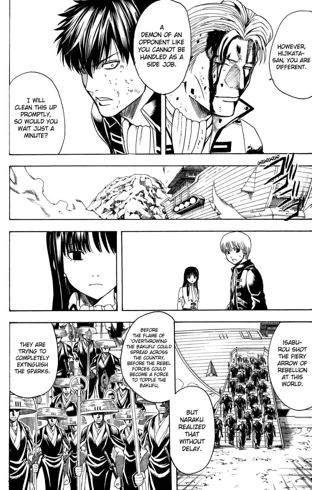 Chapter 540 - Page 12