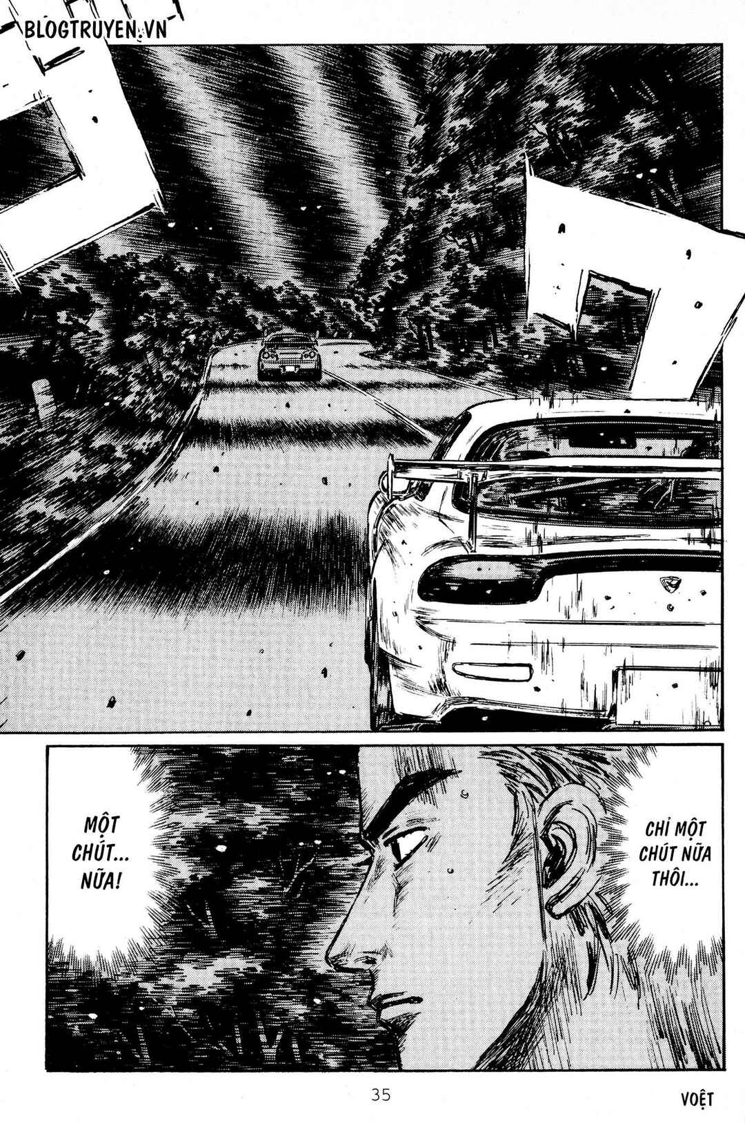 Chapter 407 - Page 7