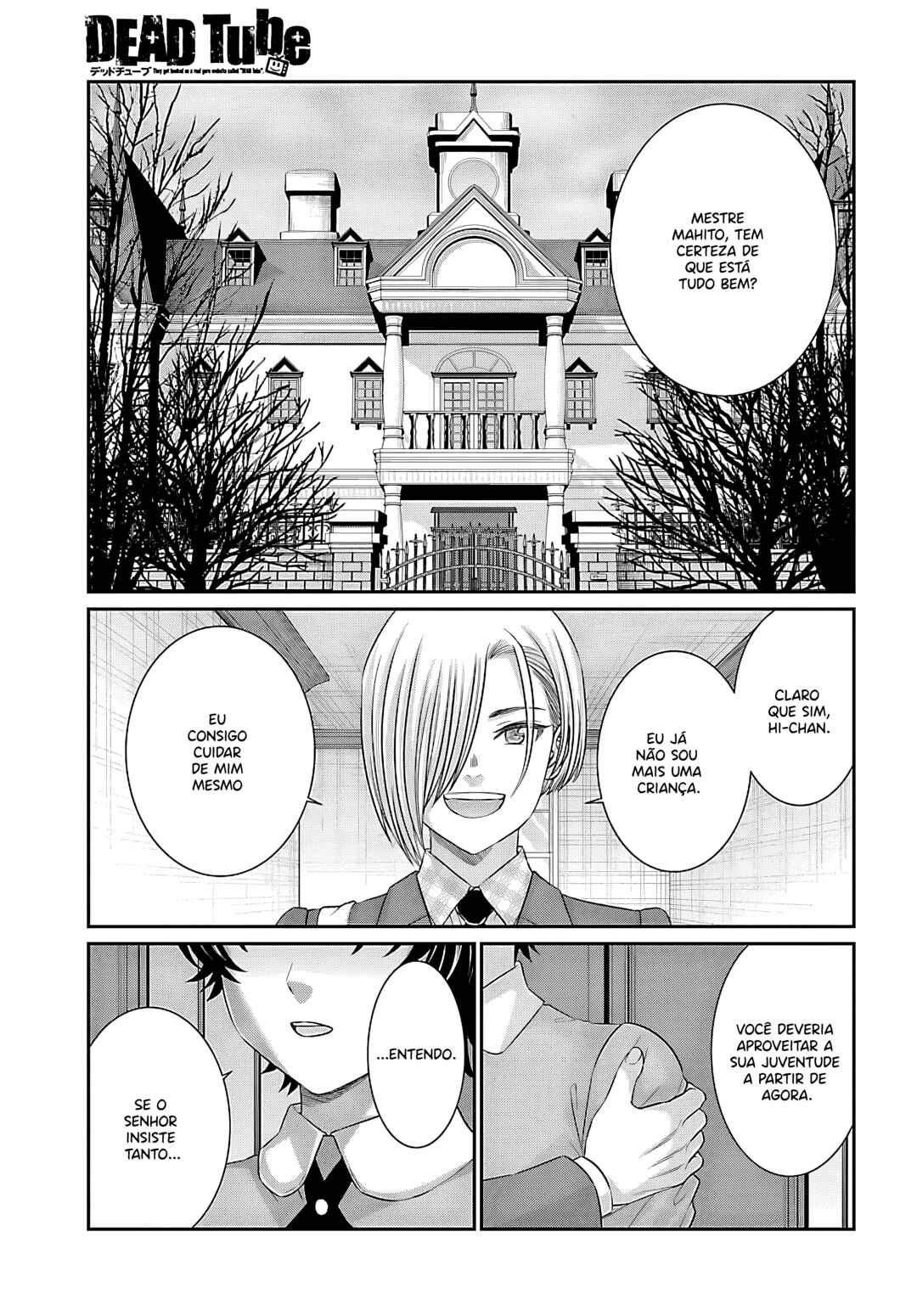 Chapter 115 - Page 3