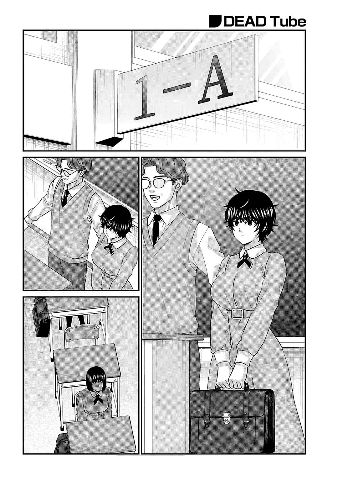 Chapter 115 - Page 6