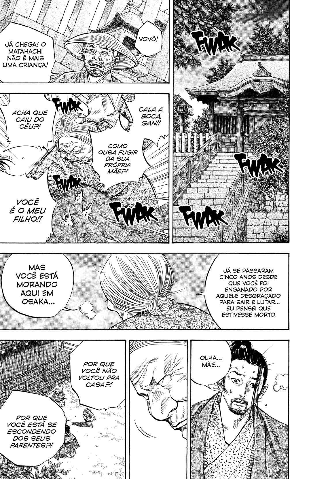 Chapter 78 - Page 6