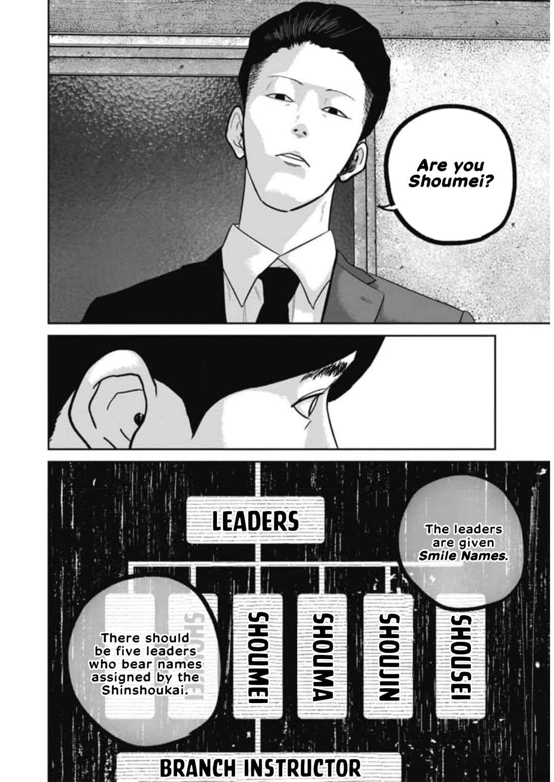 Chapter 57 - Page 12