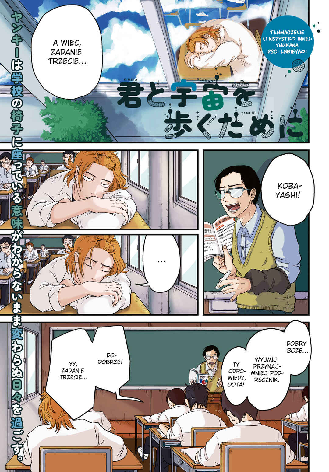 Chapter 1 - Page 1
